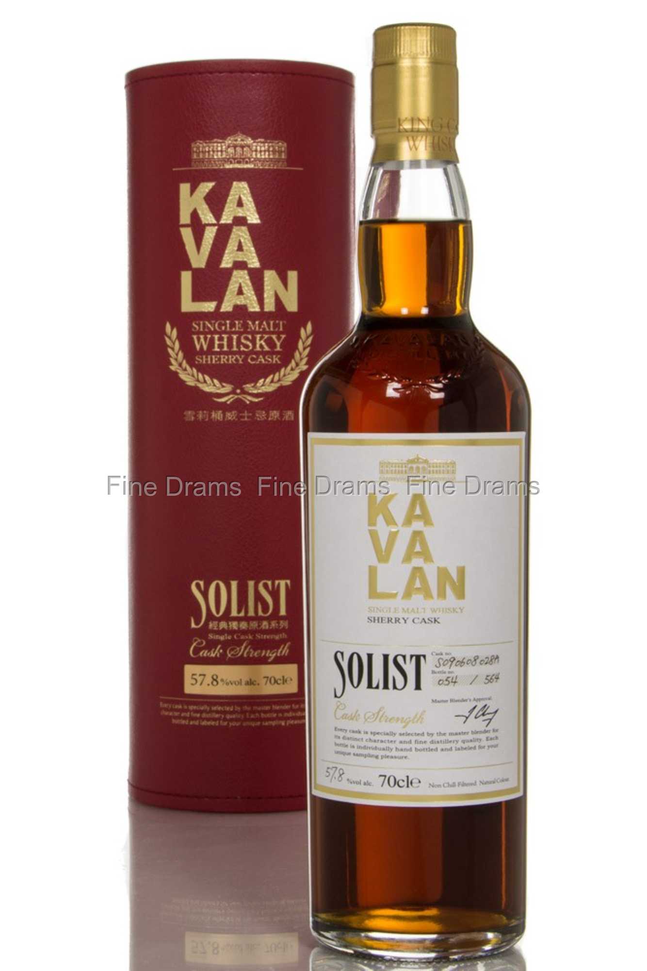 Kavalan Solist ex-Sherry (Cask #S090608029A) Whisky Kavalan Solist ex-Sherry (Cask #S090608029A) Whisky