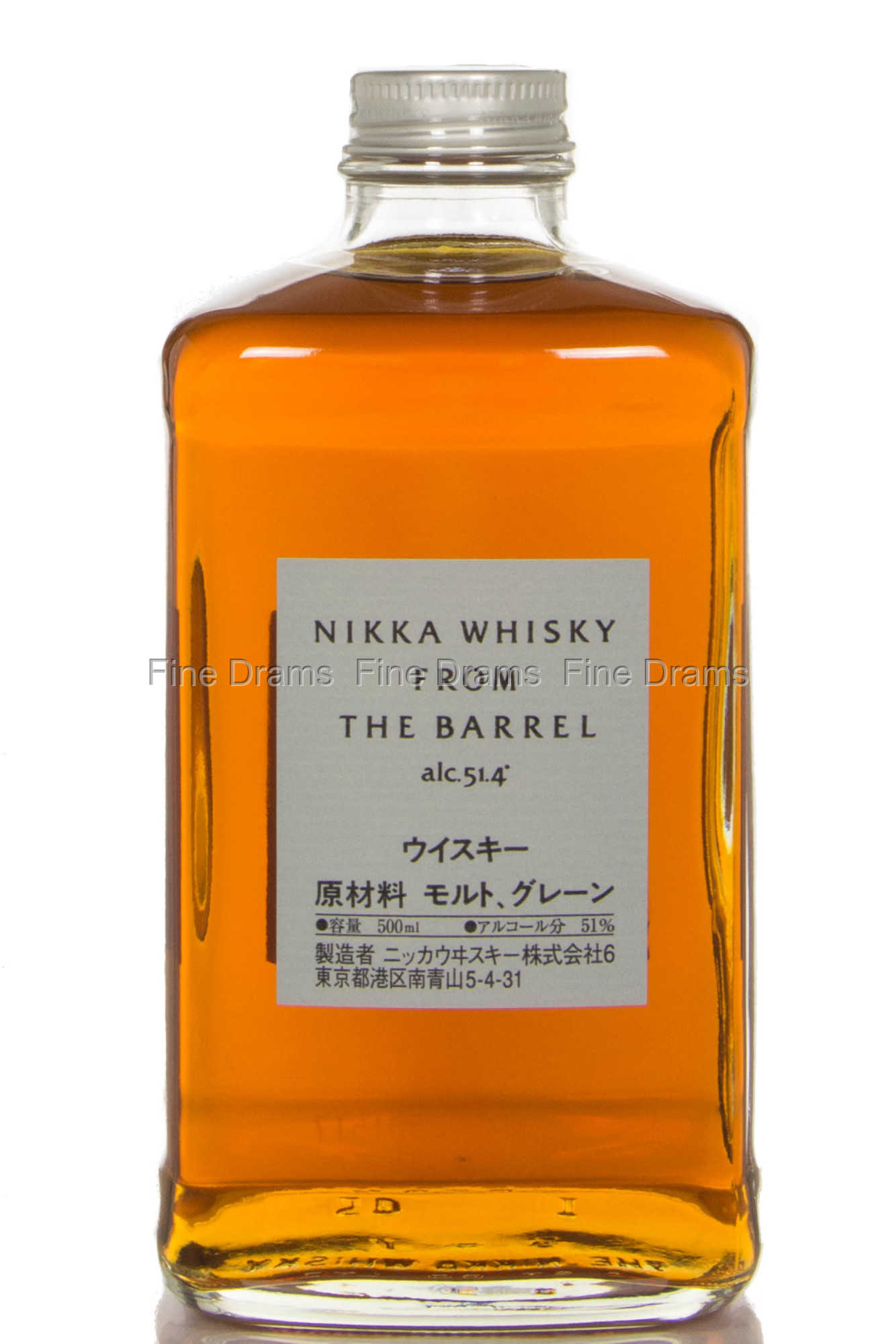 Nikka Whisky. Виски Cigar’s Barrel 0,5 л. Nikka Gin. "Scotch Barrel 0.5".