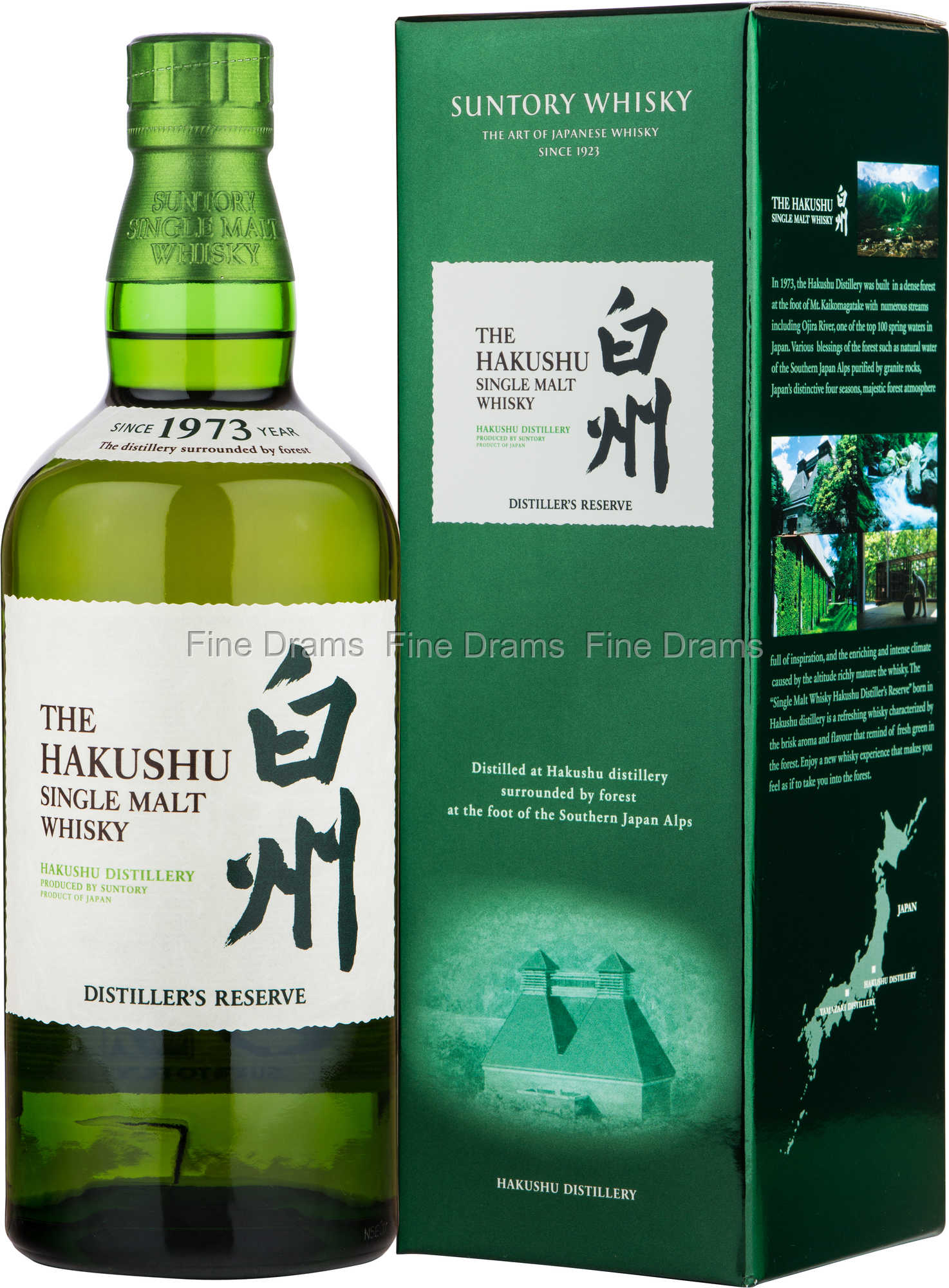 Hakushu Distiller's Reserve Whisky