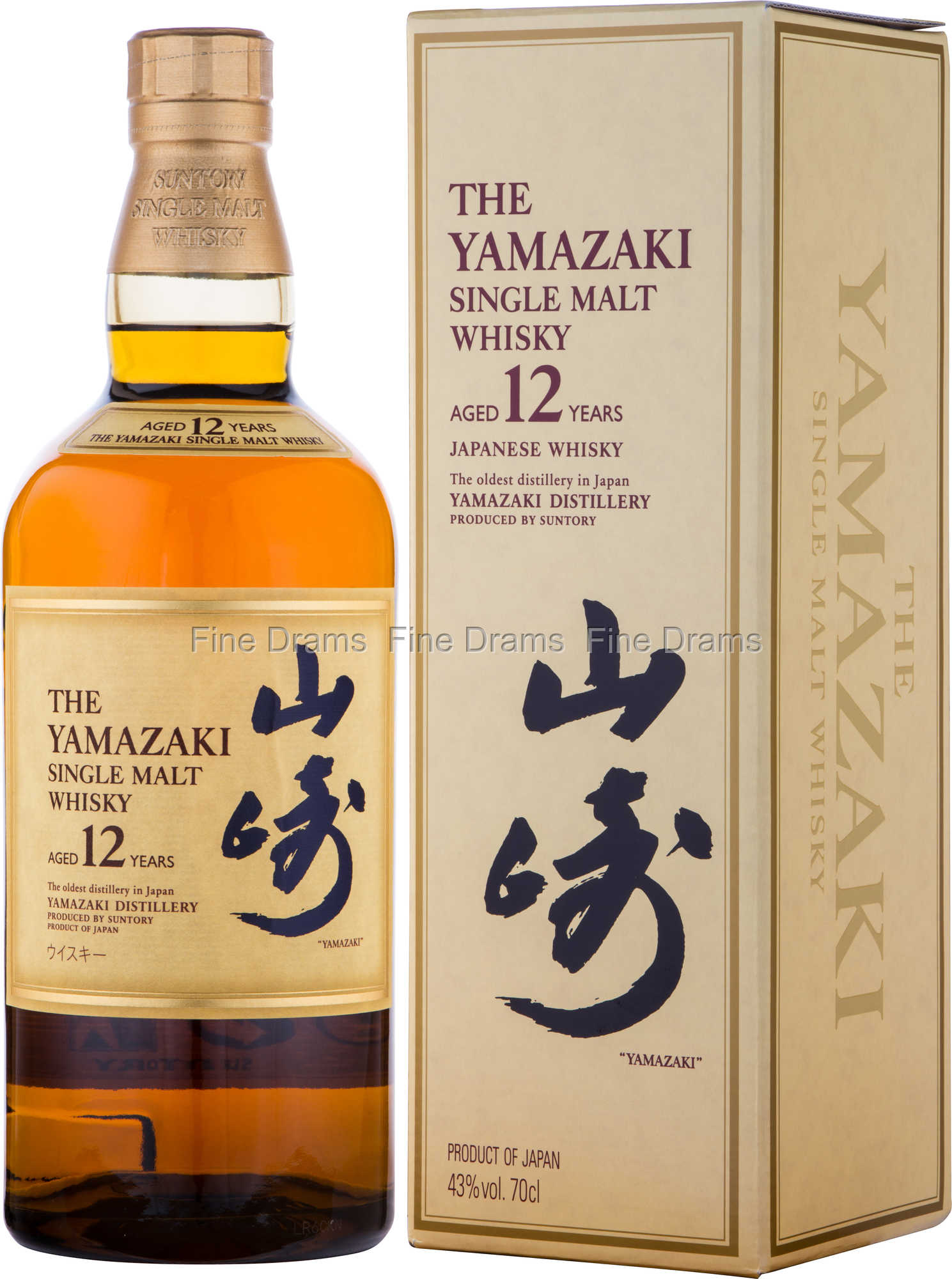 Yamazaki 12 Year Old Whisky