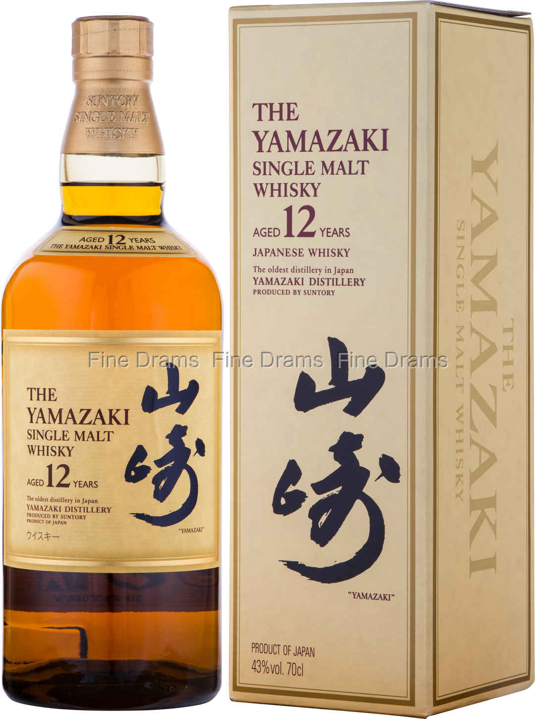 Yamazaki 12 ans - Distillerie Yamazaki Suntory - Whisky Japonais - 70cl -  43%