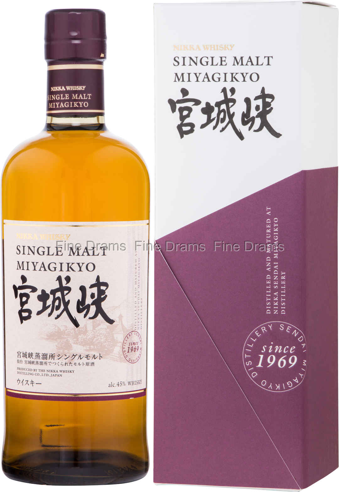 Nikka Miyagikyo Distillery Single Malt Whisky