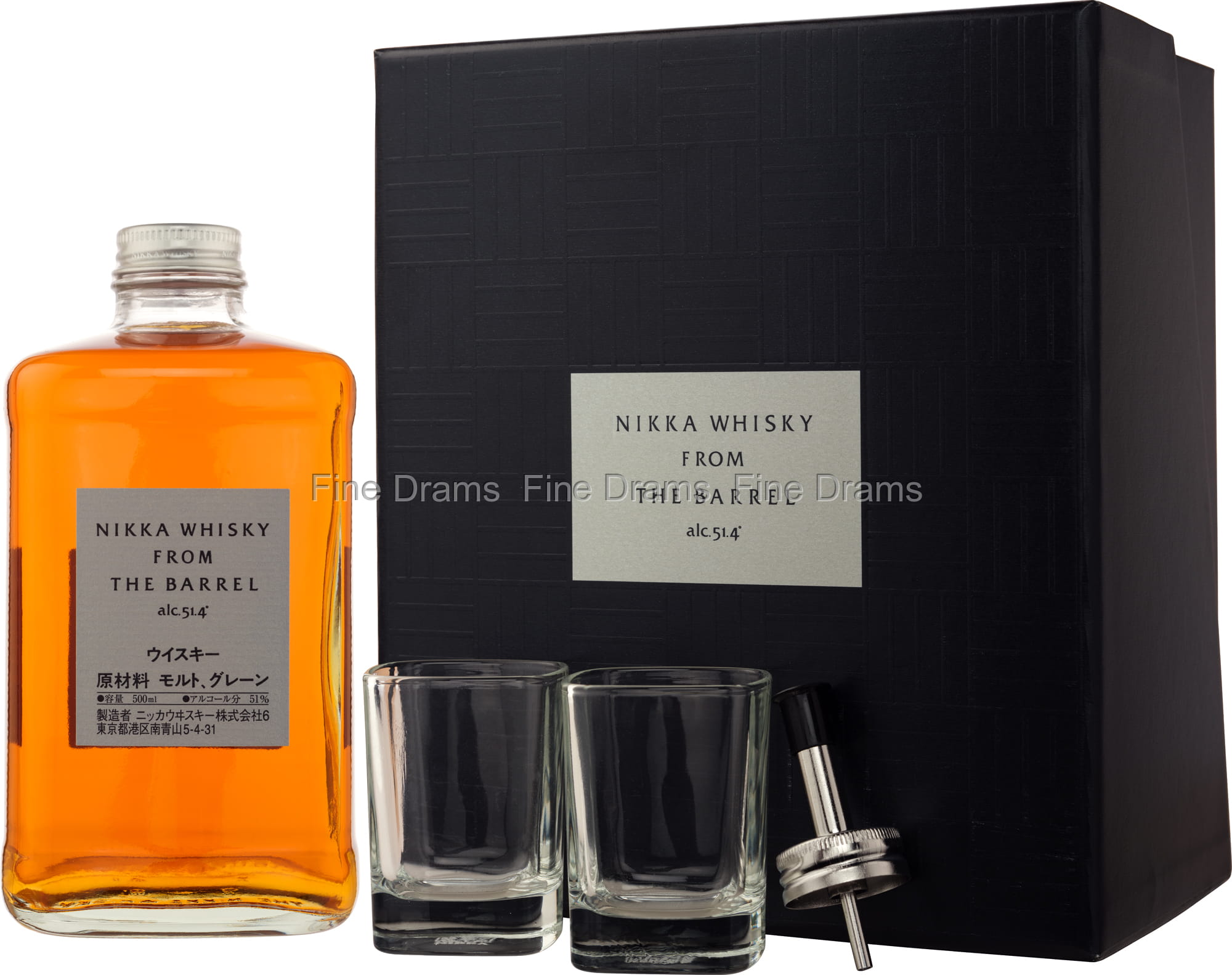 Whisky pack Nikka Barrel Gift From - Glasses The 2