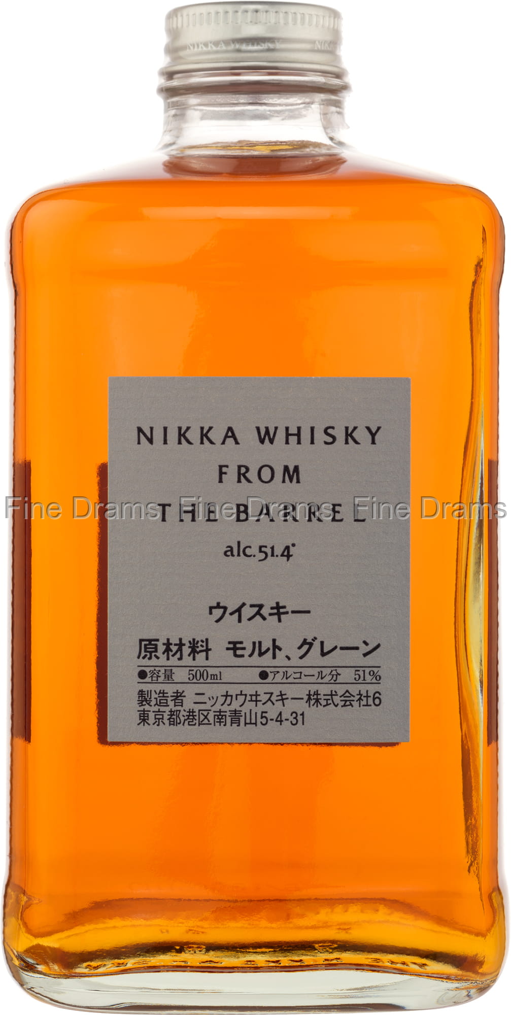 Nikka Whisky From The Barrel Japanese Whisky - Blended