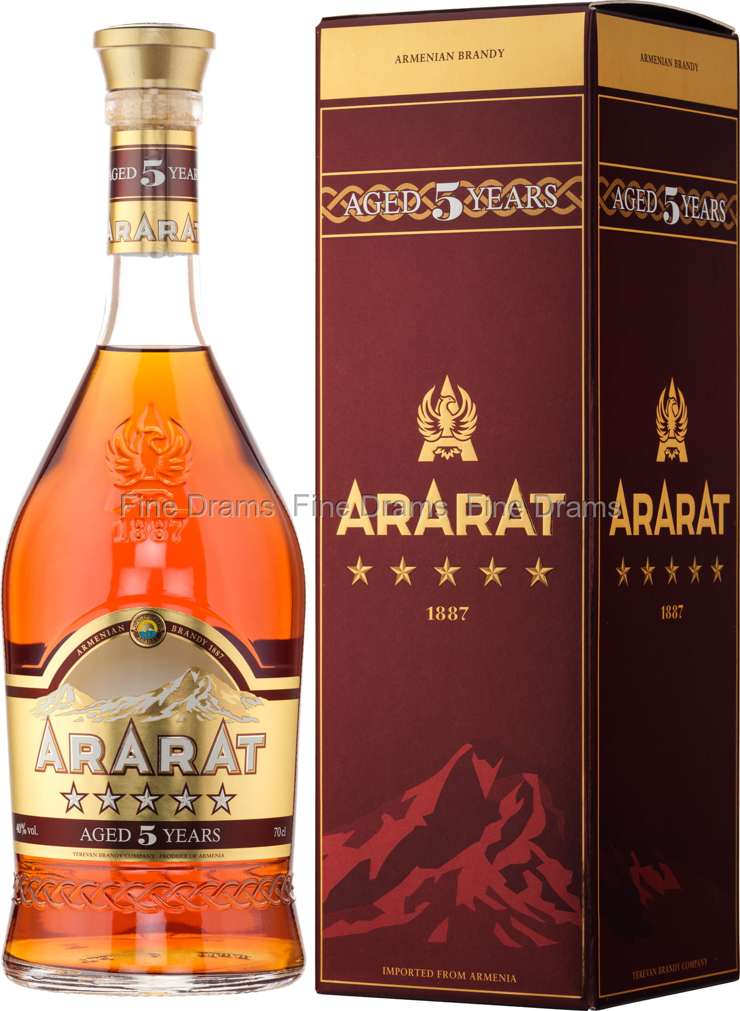 Ararat 5 Year Old Brandy
