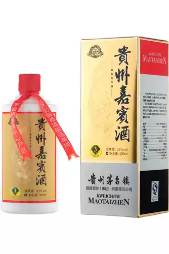 Kweichow Maotaizhen 5 Year Old Baijiu
