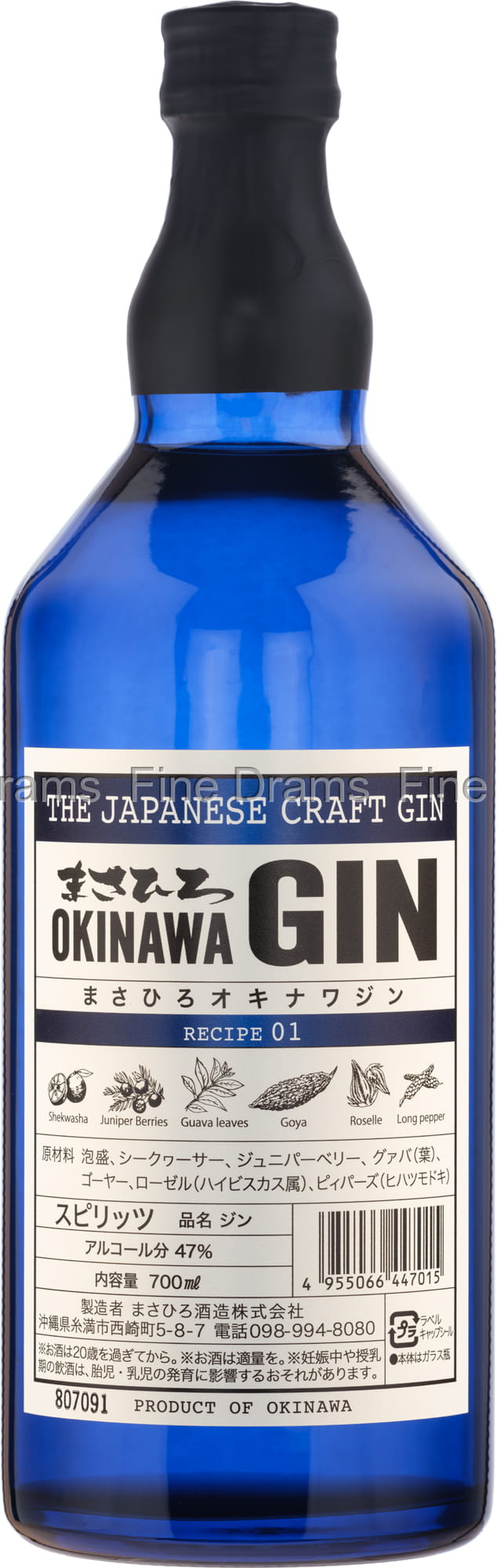 その他 The Japanese Craft GIN MIZUHO 81dhSAJob8L._AC_SY200_QL15_.jpg