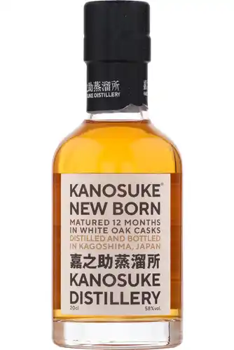Kanosuke Single Malt 2022 Limited Edition Whisky
