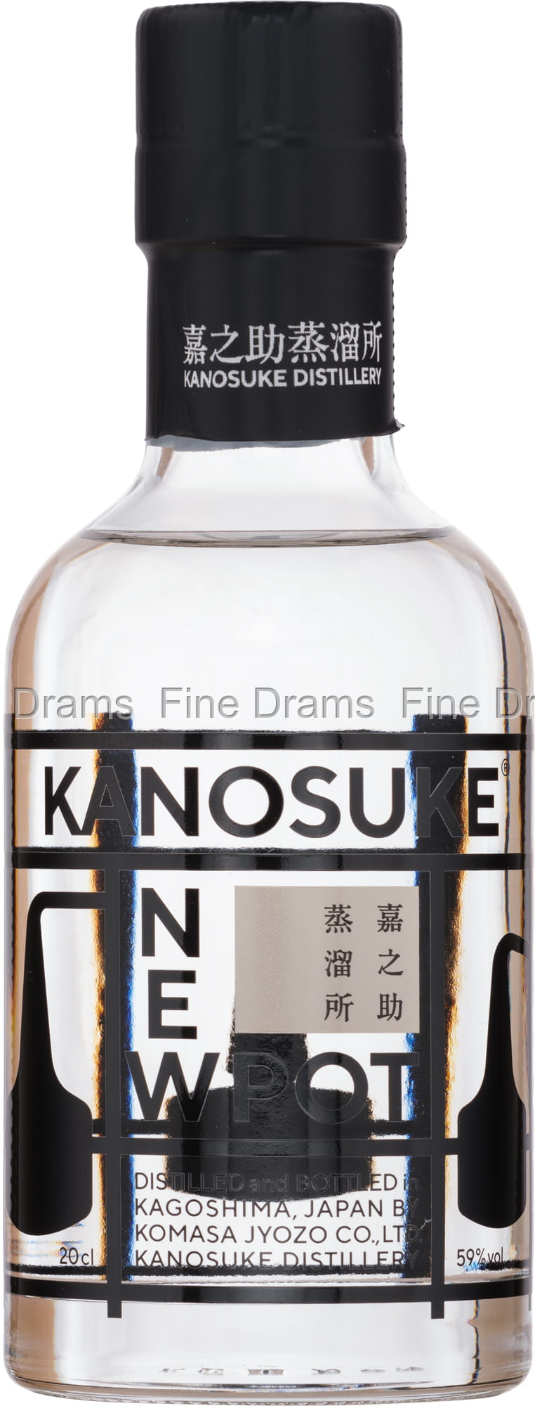 Kanosuke New Pot (20 cl)