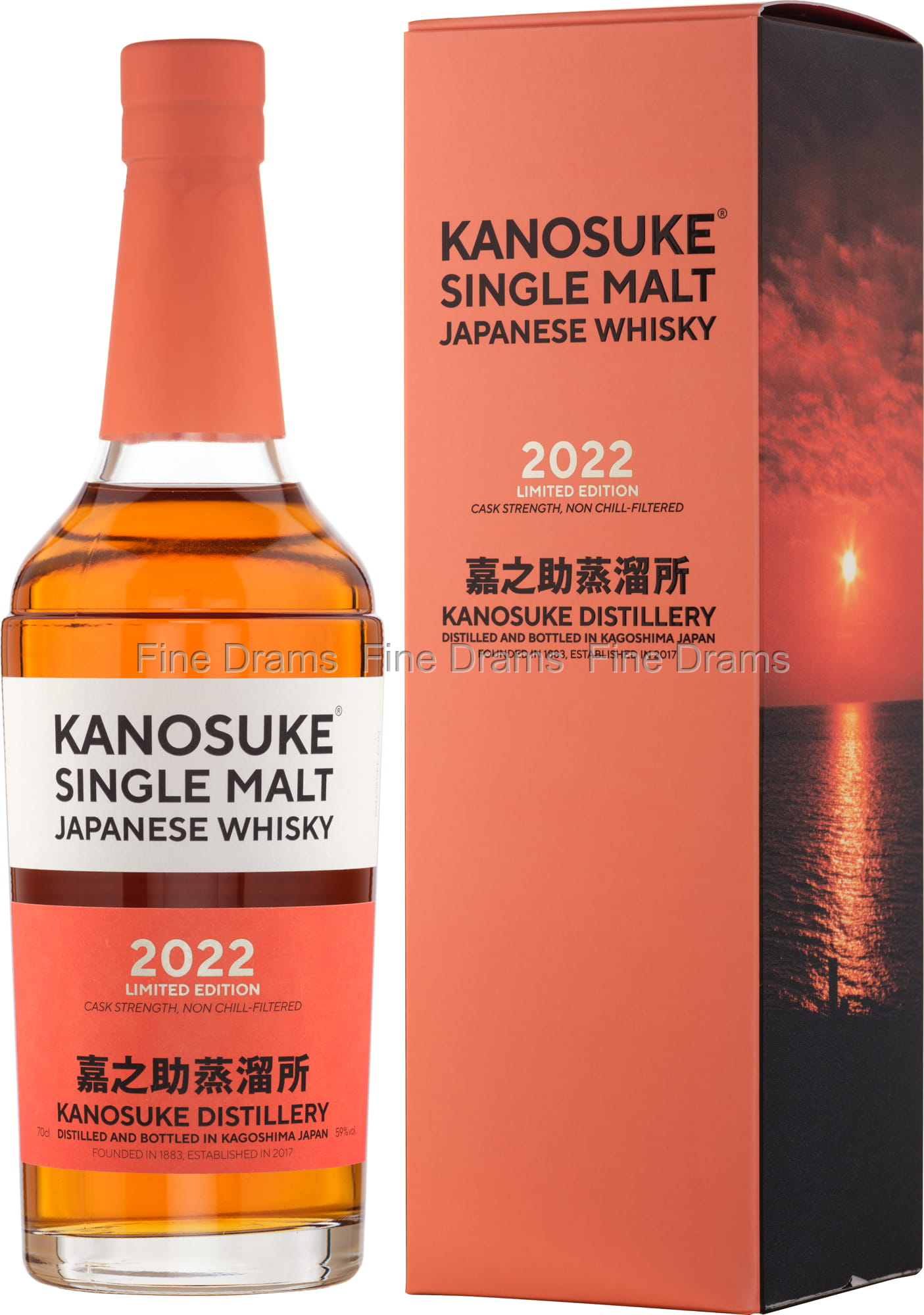 Kanosuke Single Malt 2022 Limited Edition Whisky